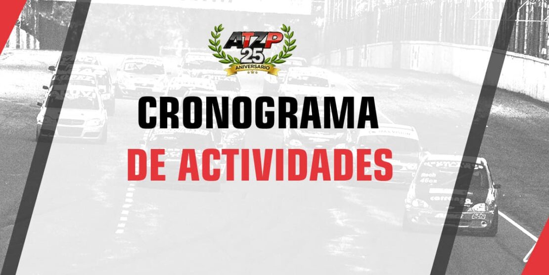 CRONOGRAMA DE ACTIVIDADES